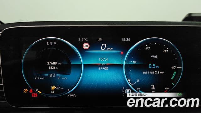 Mercedes-Benz GLE-класс W167 GLE300d 4MATIC, 2020 8