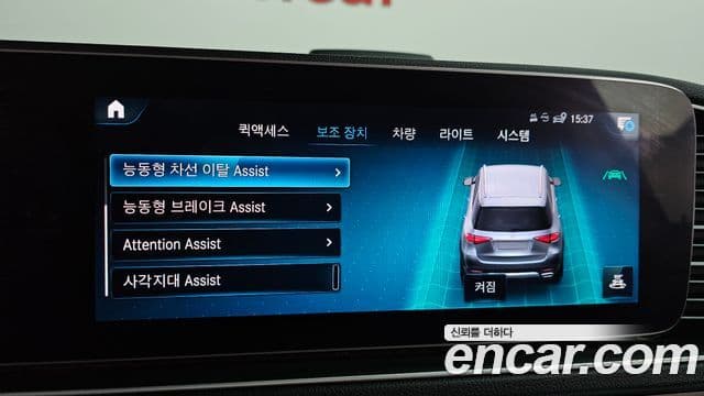 Mercedes-Benz GLE-класс W167 GLE300d 4MATIC, 2020 16