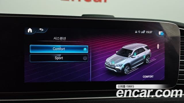 Mercedes-Benz GLE-класс W167 GLE300d 4MATIC, 2020 17