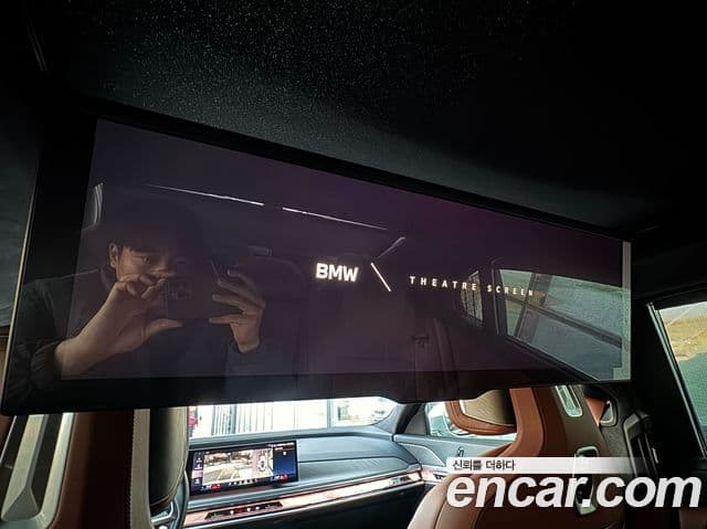 BMW 7시리즈 (G70) 740d xDrive Design Pure Excellence, 2023 13