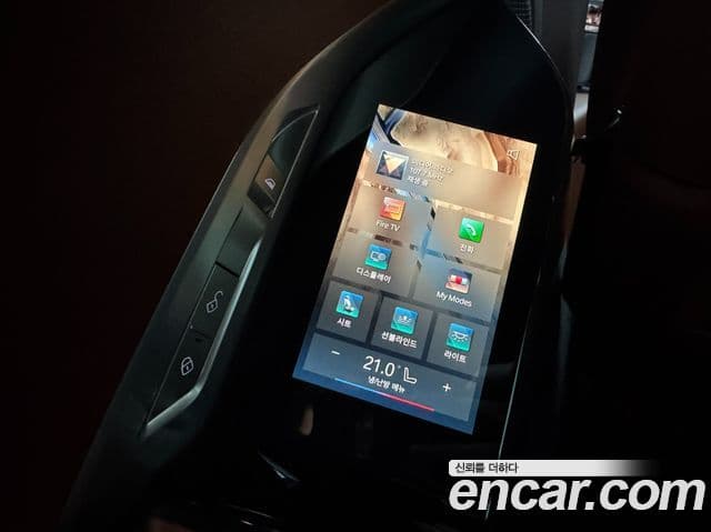 BMW 7시리즈 (G70) 740d xDrive Design Pure Excellence, 2023 16