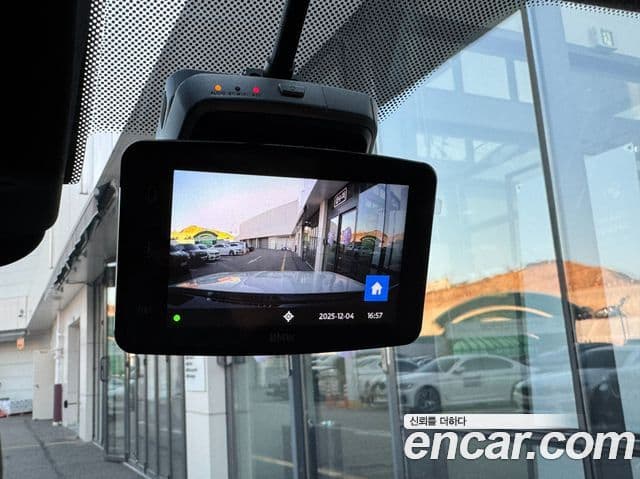 BMW 7시리즈 (G70) 740d xDrive Design Pure Excellence, 2023 19