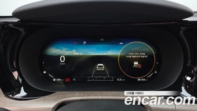 Kia K5 3세대 Noblesse, 2020 8