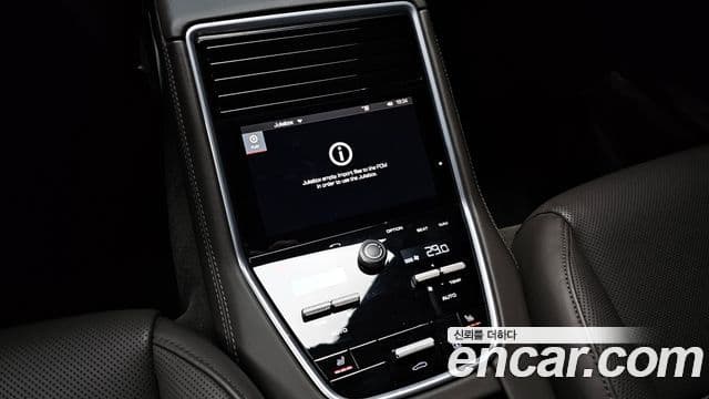 Porsche Panamera (971) 4.0 GTS, 2019 15