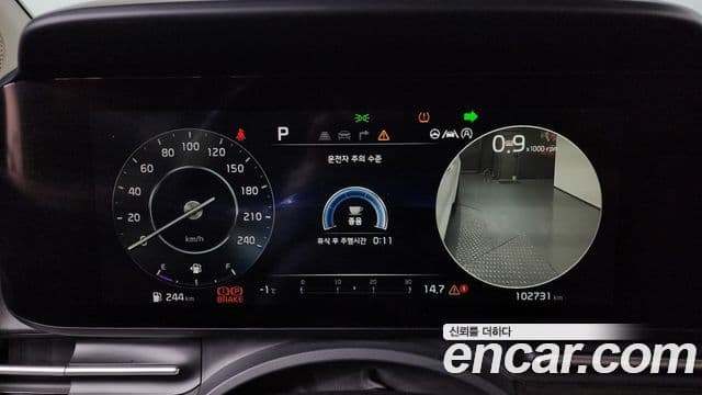 Kia Carnival 4세대 Signature, 2021 8