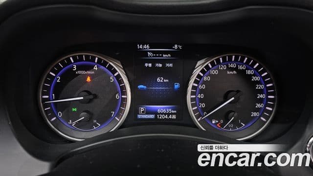 Infiniti Q50 Style, 2016 8