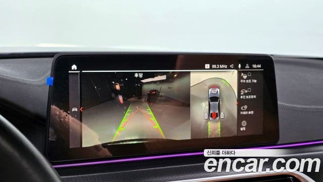 BMW 5시리즈 (G30) 520i M Sport, 2023 15