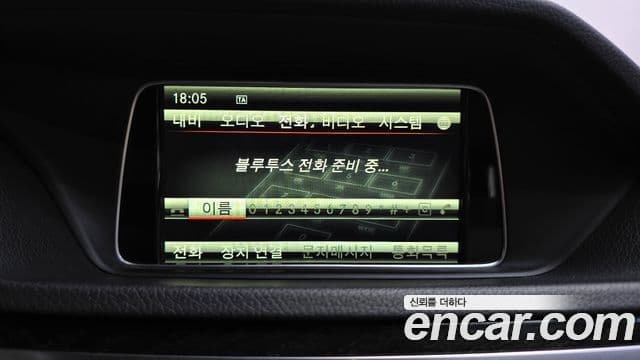 Mercedes-Benz E-класс W212 E250 CDI 4MATIC, 2014 17