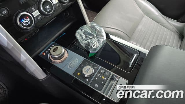 Land Rover Discovery 5 Luxury, 2017 9