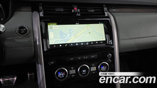 Land Rover Discovery 5 Luxury, 2017 14