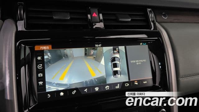 Land Rover Discovery 5 Luxury, 2017 15