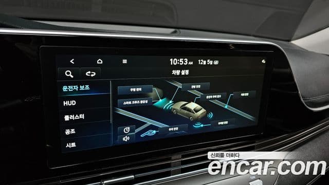 Hyundai The / новый New Grandeur IG Exclusive, 2021 16