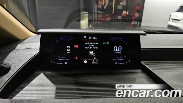 Hyundai Staria Modern, 2022 8