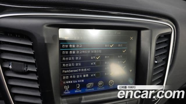 크라이슬러 200 2세대 2.4 C, 2015 19