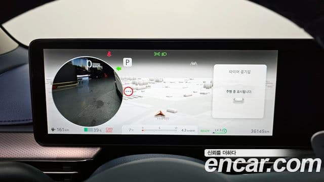 Genesis GV60 performance AWD, 2022 8