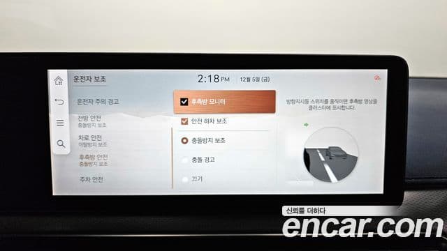 Genesis GV60 performance AWD, 2022 16