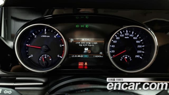 Kia Carnival 4세대 Noblesse, 2021 8