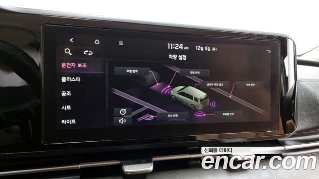 Kia Carnival 4세대 Noblesse, 2021 17