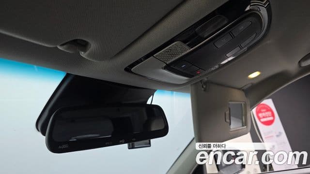 Hyundai Palisade Exclusive, 2019 15