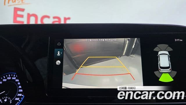 Hyundai Palisade Exclusive, 2019 17