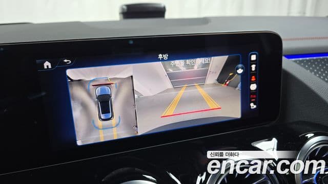 Mercedes-Benz EQA H243 AMG Line, 2025 15