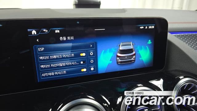 Mercedes-Benz EQA H243 AMG Line, 2025 16