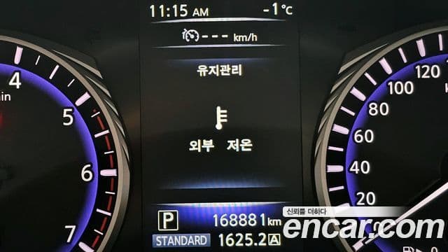 Infiniti Q50 Premium, 2016 8