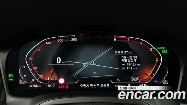 BMW 3시리즈 (G20) Luxury, 2020 8