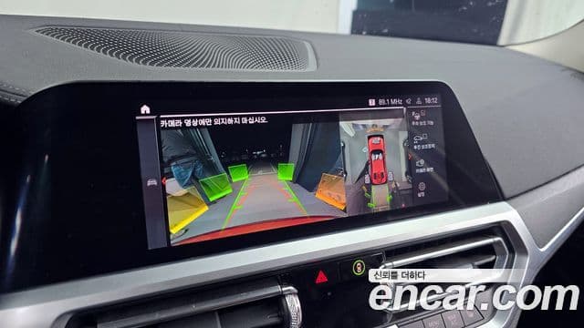 BMW 3시리즈 (G20) Luxury, 2020 15