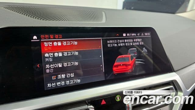 BMW 3시리즈 (G20) Luxury, 2020 16