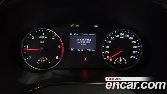 Kia Seltos Prestige, 2022 8