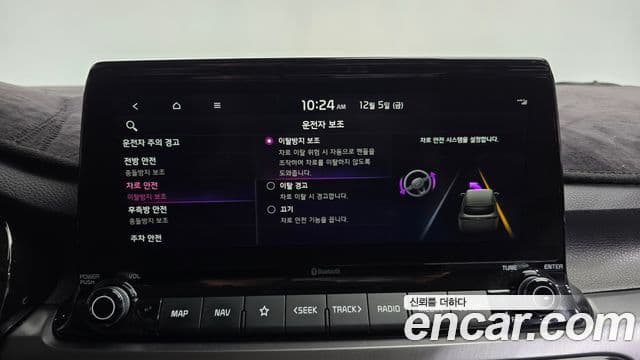 Kia Seltos Prestige, 2022 16