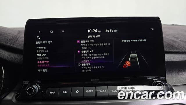 Kia Seltos Prestige, 2022 17