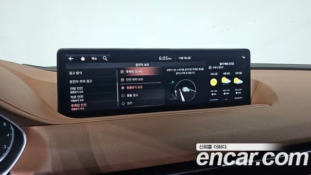 Genesis G80 (RG3) бензин 2.5 турбо AWD, 2021 16