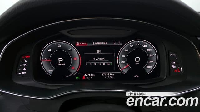 Audi A6 (C8) Premium, 2020 8