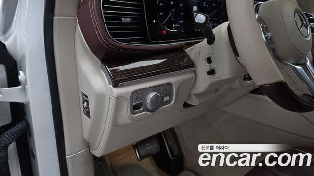 Mercedes-Benz GLS-класс X167 Maybach GLS600 4MATIC MANUFAKTUR, 2023 13