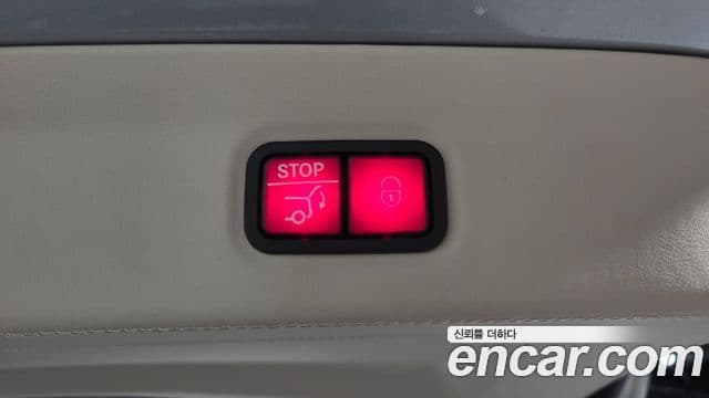 Mercedes-Benz GLS-класс X167 Maybach GLS600 4MATIC MANUFAKTUR, 2023 20