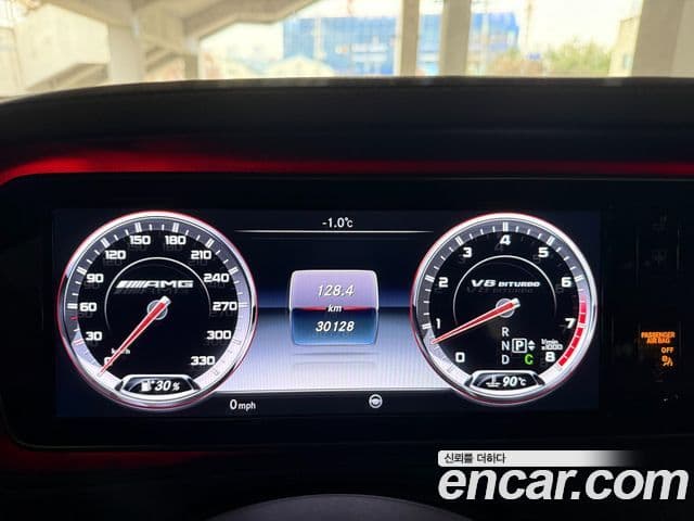 Mercedes-Benz S-класс W222 S63 AMG 4MATIC, 2016 8