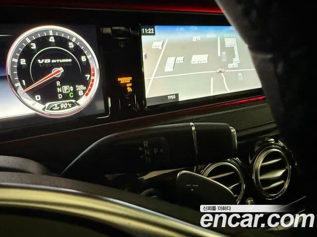 Mercedes-Benz S-класс W222 S63 AMG 4MATIC, 2016 9