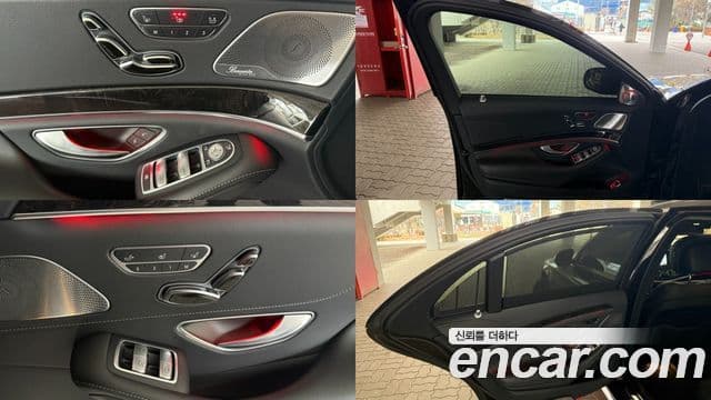 Mercedes-Benz S-класс W222 S63 AMG 4MATIC, 2016 12