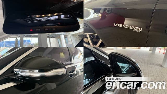 Mercedes-Benz S-класс W222 S63 AMG 4MATIC, 2016 18