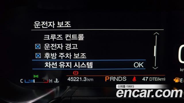 Ford Mustang купе, 2019 17