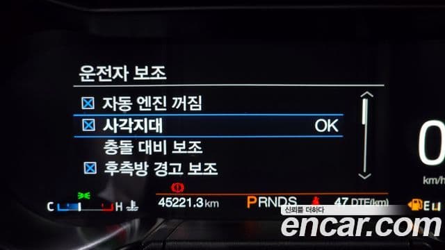 Ford Mustang купе, 2019 18