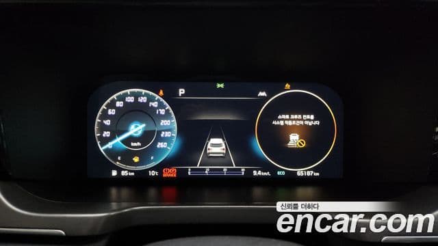 Kia Sorento 4세대 Gravity, 2023 8
