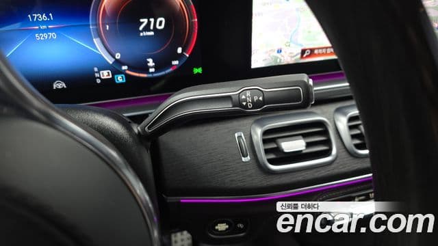 Mercedes-Benz GLS-класс X167 GLS400d 4MATIC, 2022 9