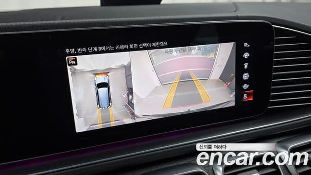 Mercedes-Benz GLS-класс X167 GLS400d 4MATIC, 2022 14