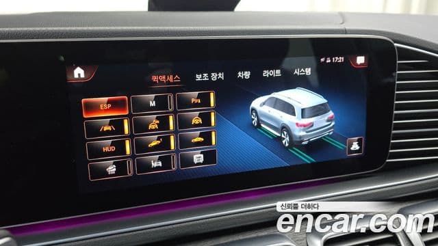 Mercedes-Benz GLS-класс X167 GLS400d 4MATIC, 2022 15