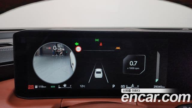 Kia The / новый New K8 Noblesse, 2025 8