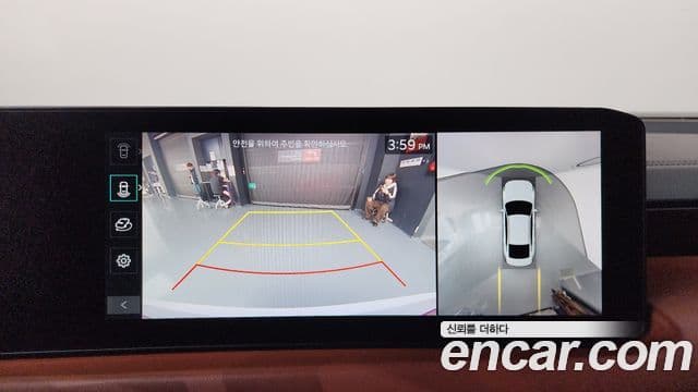 Kia The / новый New K8 Noblesse, 2025 15