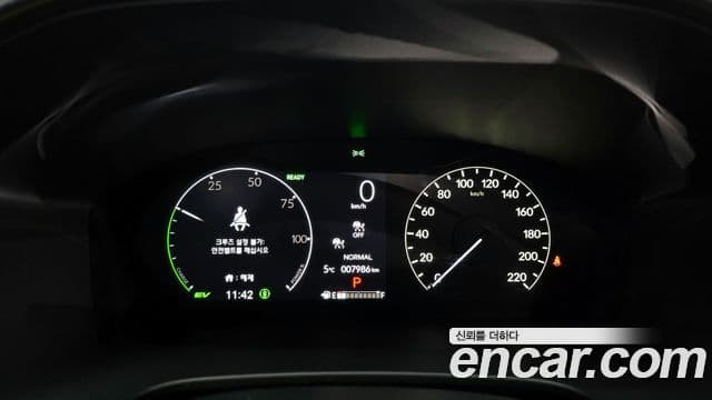 Honda CR-V 6세대 2.0 гибрид Туринг (Touring) 2WD, 2024 8